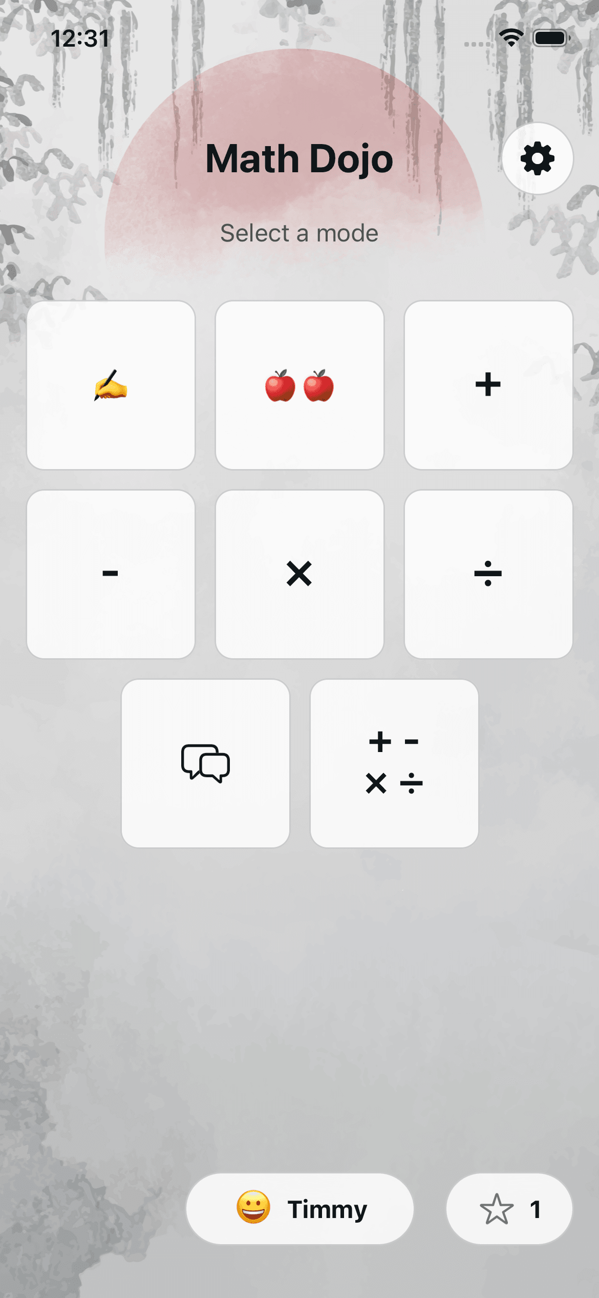 Math Dojo profile screenshot 1